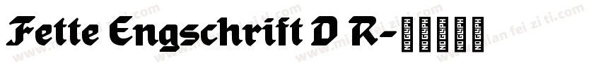 Fette Engschrift D R字体转换